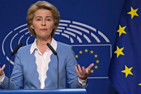 Євросоюз запускає платформу для відновлення України 